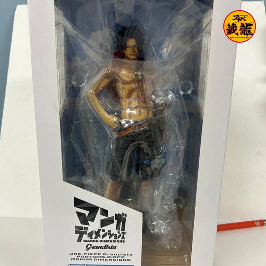 One Piece Figure Grandista Portgas D. Ace