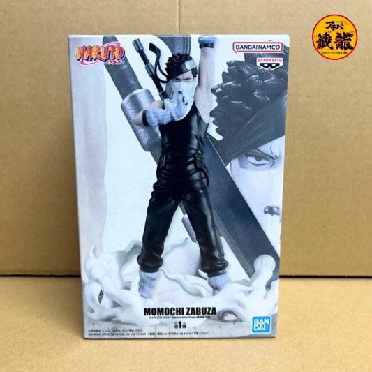 NARUTO Memorable Saga -Zabuza Momochi- Figure