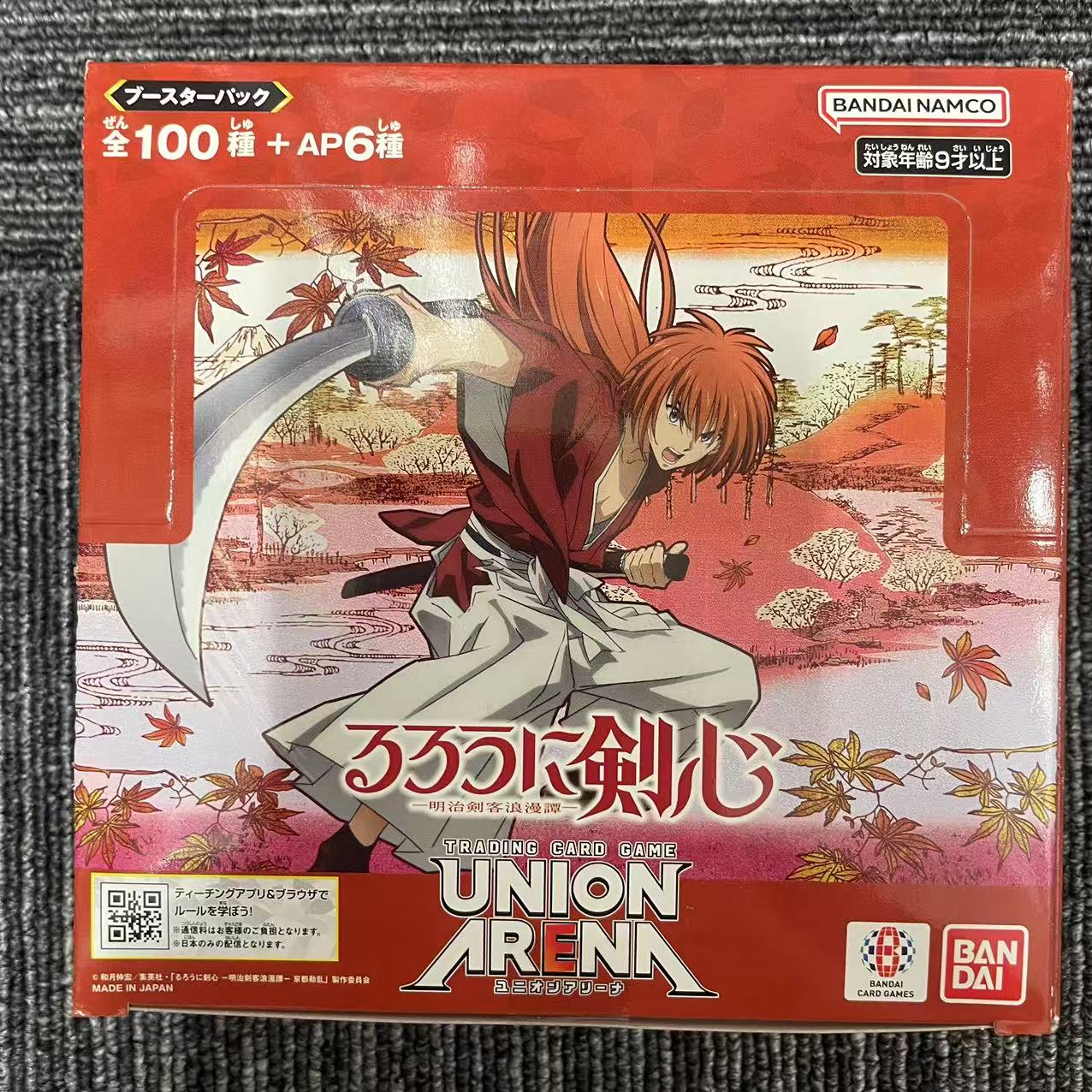 ユニオンアリーナ ろろうに剣心 1box 新品未開封