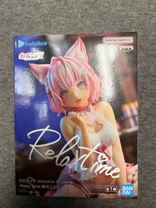 ホロライブ #hololive IF -Relax time-博衣こより