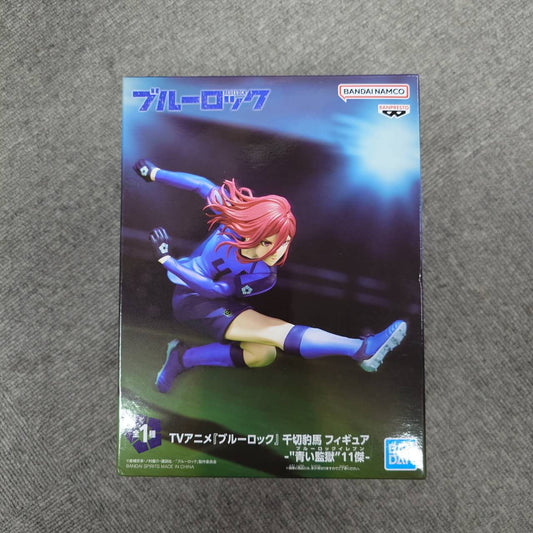 ブルーロック 千切豹馬