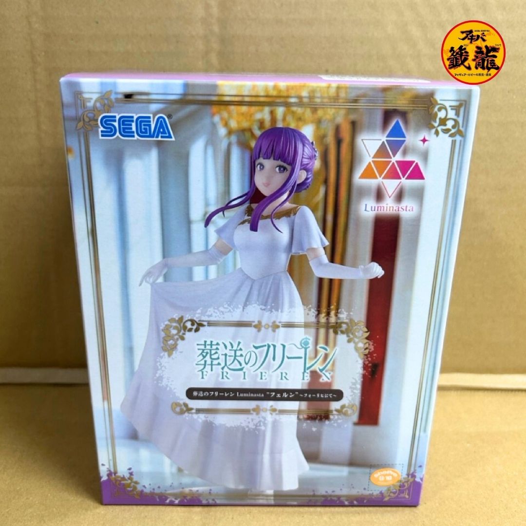 葬送のフリーレンLuminasta“フェルン”～フォーリヒにて～ フィギュア