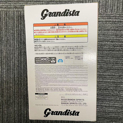 鬼滅の刃 Grandista AKAZA 猗窩座