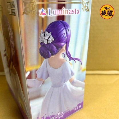葬送のフリーレンLuminasta“フェルン”～フォーリヒにて～ フィギュア