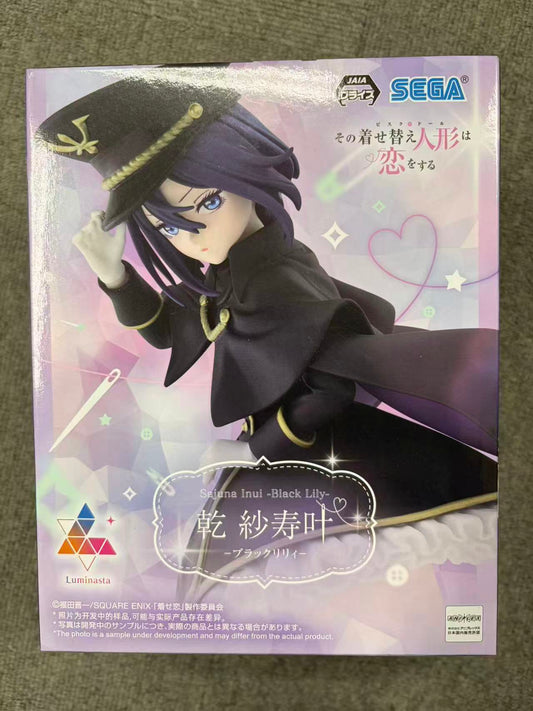 その着せ替え人形は恋をする　乾紗寿叶ーブラックリリィー