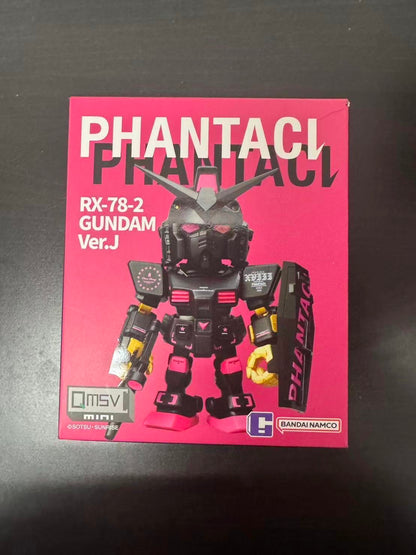 Qmsv mini gundam x phantaci 高達 1個