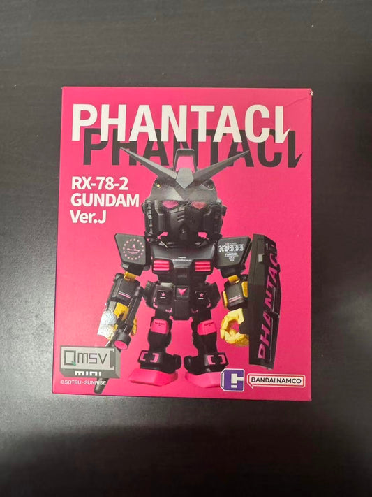 Qmsv mini gundam x phantaci 高達 1個