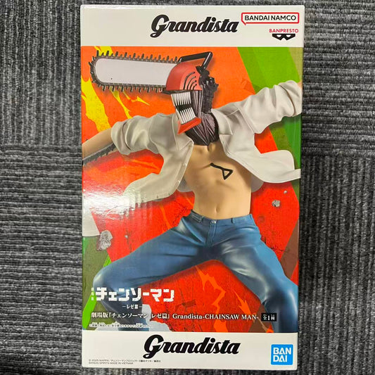 チェンソーマン Grandista グランディスタ