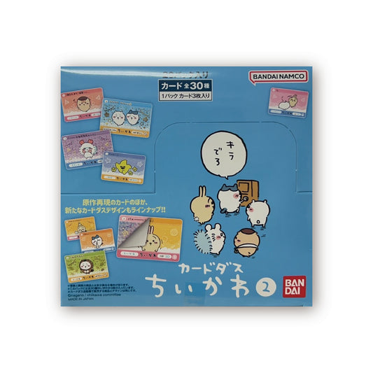 ちいかわ カードダス2（全30種）1BOX 20パック入