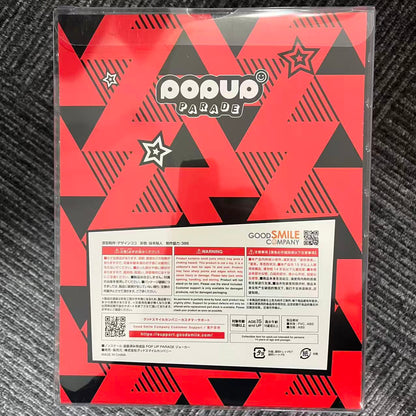 popup ペルソナ5 ジョーカー フィギュア