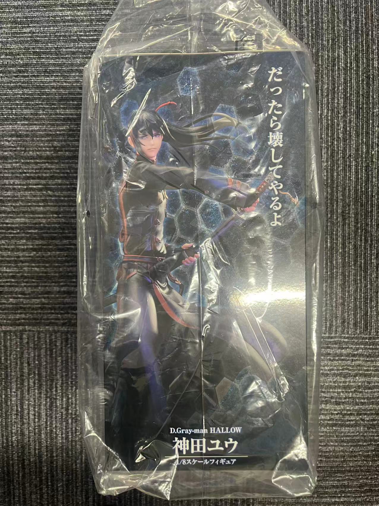 アニプレックスプラス ディー・グレイマン ハロー 神田ユウ フィギュア