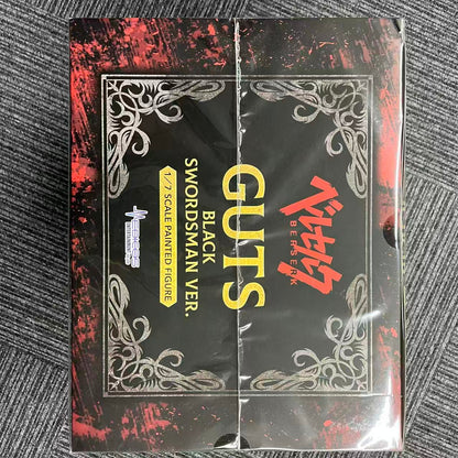 メディコス ベルセルク ガッツ 黒い剣士Ver.