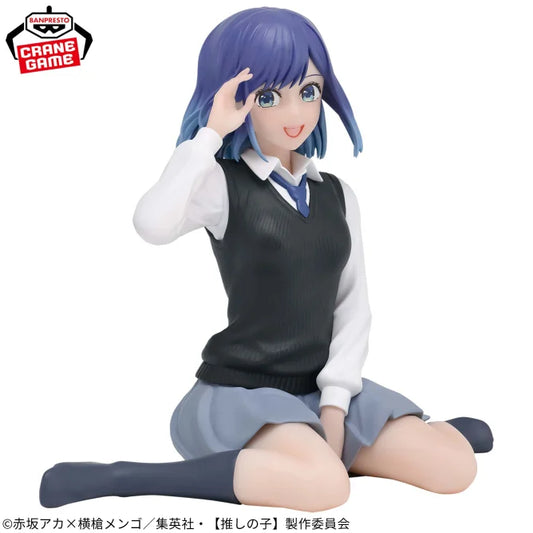 [Oshi no Ko] Break time collection - Akane Kurokawa -