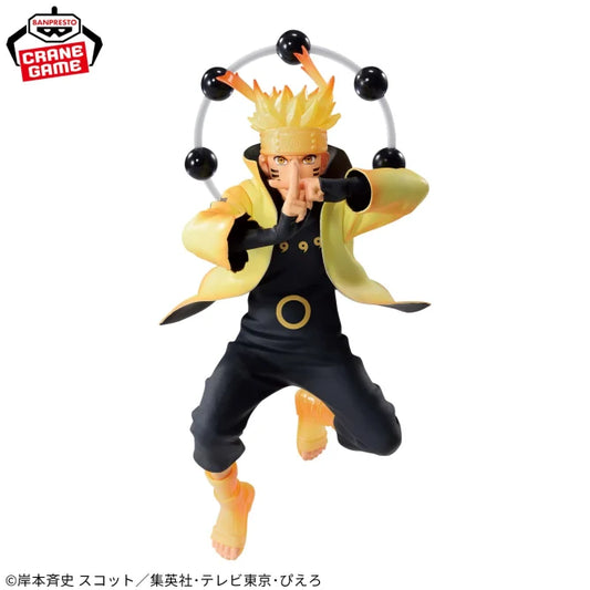 NARUTO Shippuden VIBRATION STARS-UZUMAKI NARUTO-Ⅴ SPECIAL