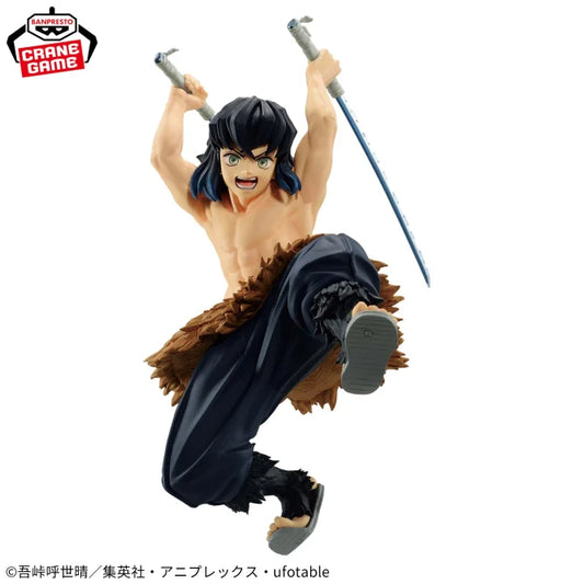 Anime "Demon Slayer: Kimetsu no Yaiba" VIBRATION STARS - Hashibira Inosuke -