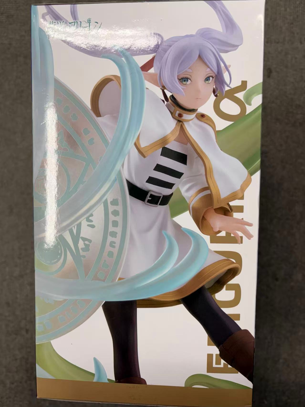 葬送のフリーレン FIGURIZMA フリーレン