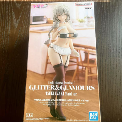 宇崎ちゃんは遊びたい！ω GLITTER & GLAMOURS 宇崎月 メイドver.