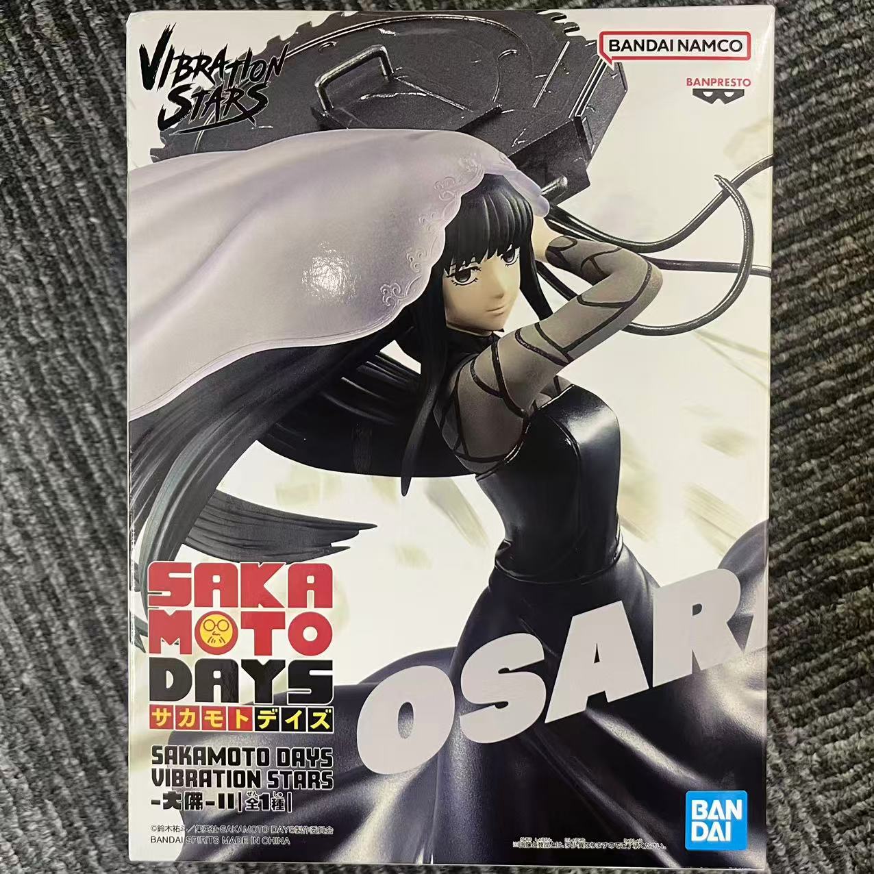 SAKAMOTO DAYS　大佛　フィギュア