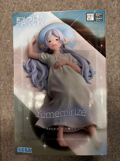 葬送のフリーレンYumemirize フリーレン 一眠り