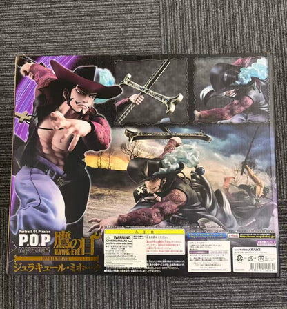 ワンピース　POP maximum 鷹の目　ミホーク　フィギュア