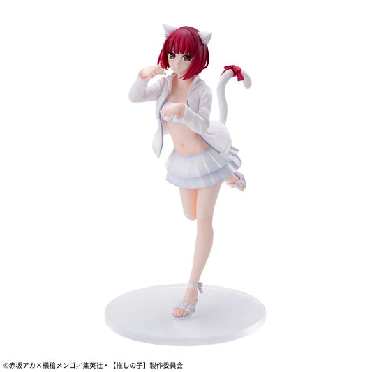 [Oshi no Ko] Luminasta “Arima Kana” Figure 
