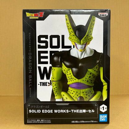 ドラゴンボールZ SOLID EDGE WORKS-THE出陣-セル フィギュア