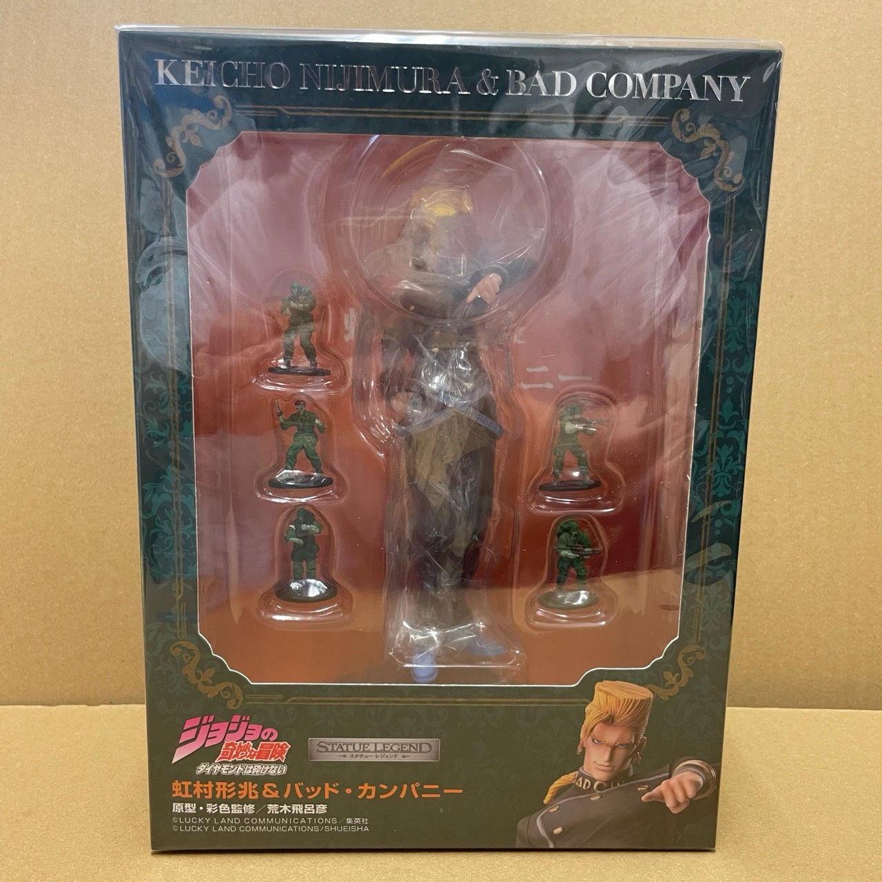 "JoJo's Bizarre Adventure" Part 4 Nijimura Katayoshi &amp; Bad Company Figure