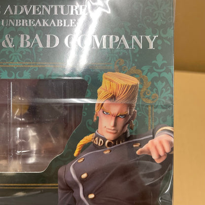 "JoJo's Bizarre Adventure" Part 4 Nijimura Katayoshi &amp; Bad Company Figure