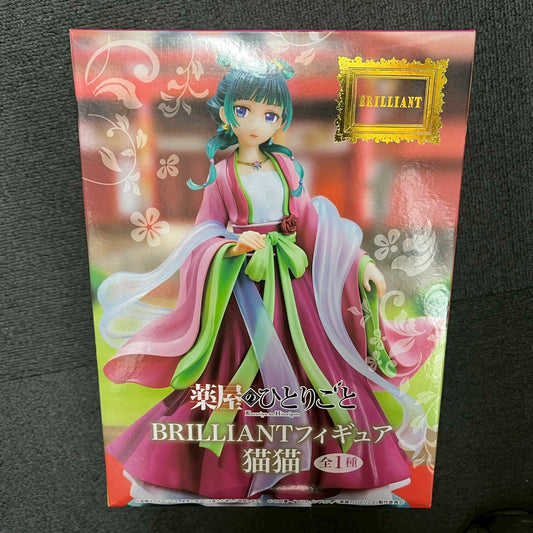 薬屋のひとりごと BRILLIANT 猫猫