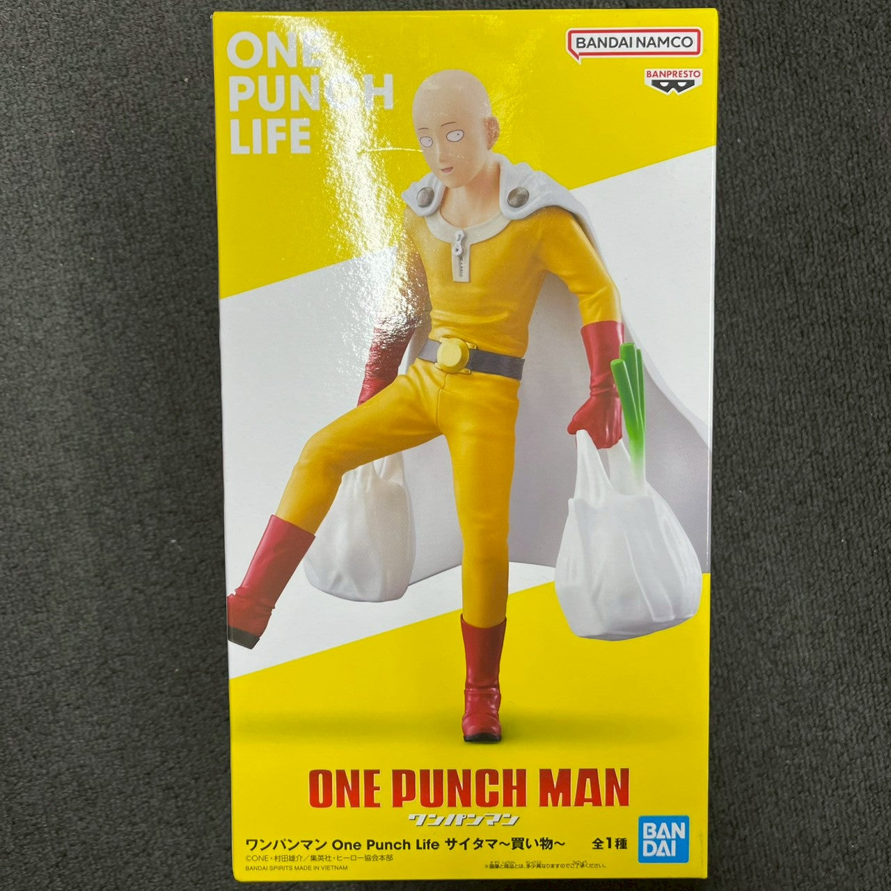 ワンパンマン One Punch Life サイタマ 買い物