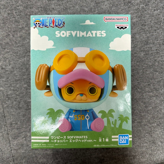One Piece SOFVIMATES ~Chopper Egghead ver.~