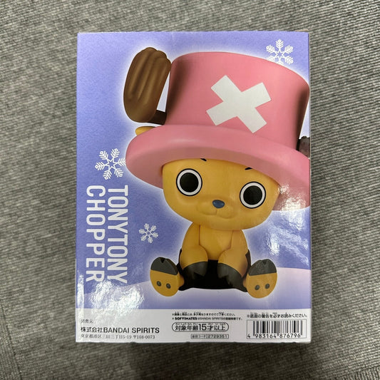 One Piece SOFVIMATES ~ Chopper ~ Soft Vinyl Figure