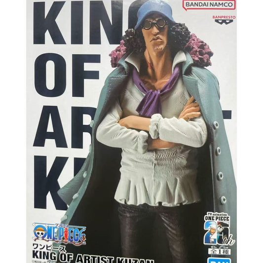 ワンピース KING OF ARTIST クザン フィギュア