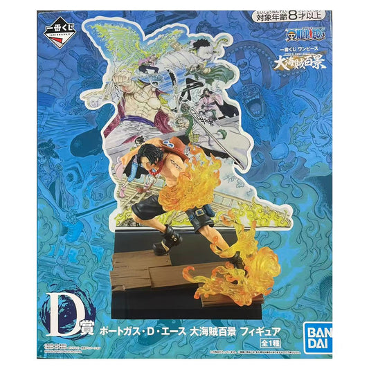 【新品未開封】一番くじ　ワンピース　大海賊百景　D賞　エース
