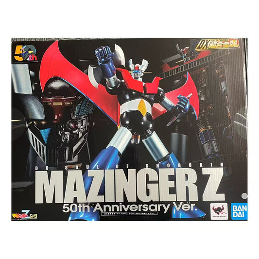 レア！新品未開封DX超合金魂マジンガーZ50thAnniversary Ver.