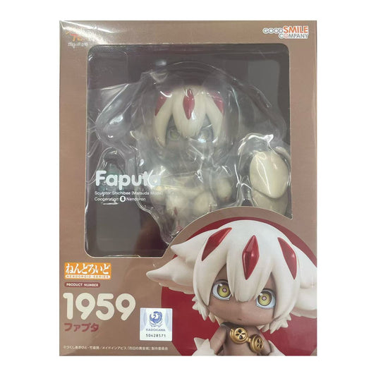 ねんどろいど メイドインアビス 烈日の黄金郷 ファプタ