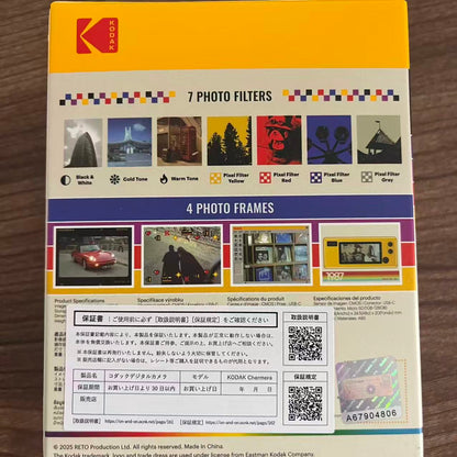 KODAK CHARMERA カメラ  新品未開封