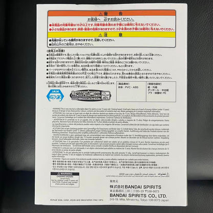 ワンピース フィグライフ! 闇穴道!!! マーシャル・D・ティーチ 黒ひげ