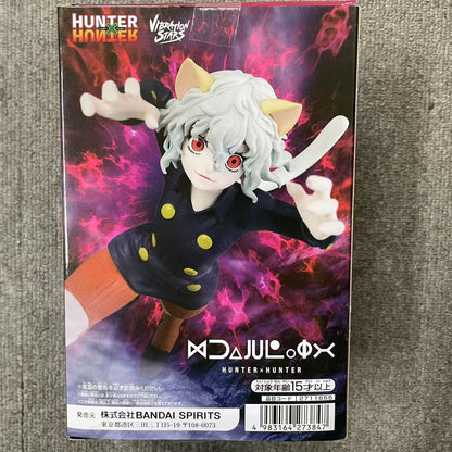 HUNTER×HUNTER ネフェルピトー　フィギュア