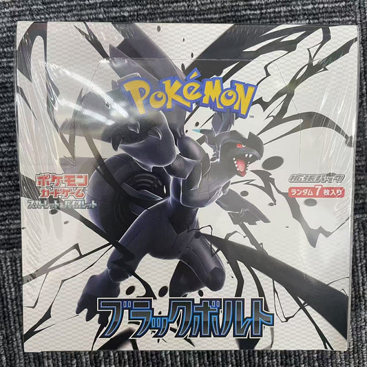 ポケモンカード ブラックボルト 1BOX