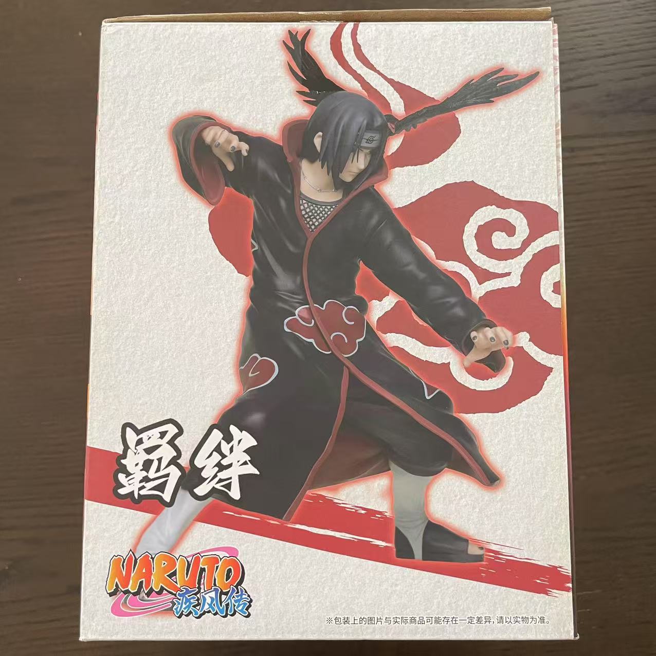 NARUTO 海外限定 1番くじ イタチ D賞 フィギュア – アキバ籤龍