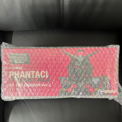 Qmsv mini gundam x phantaci 高達 1BOX