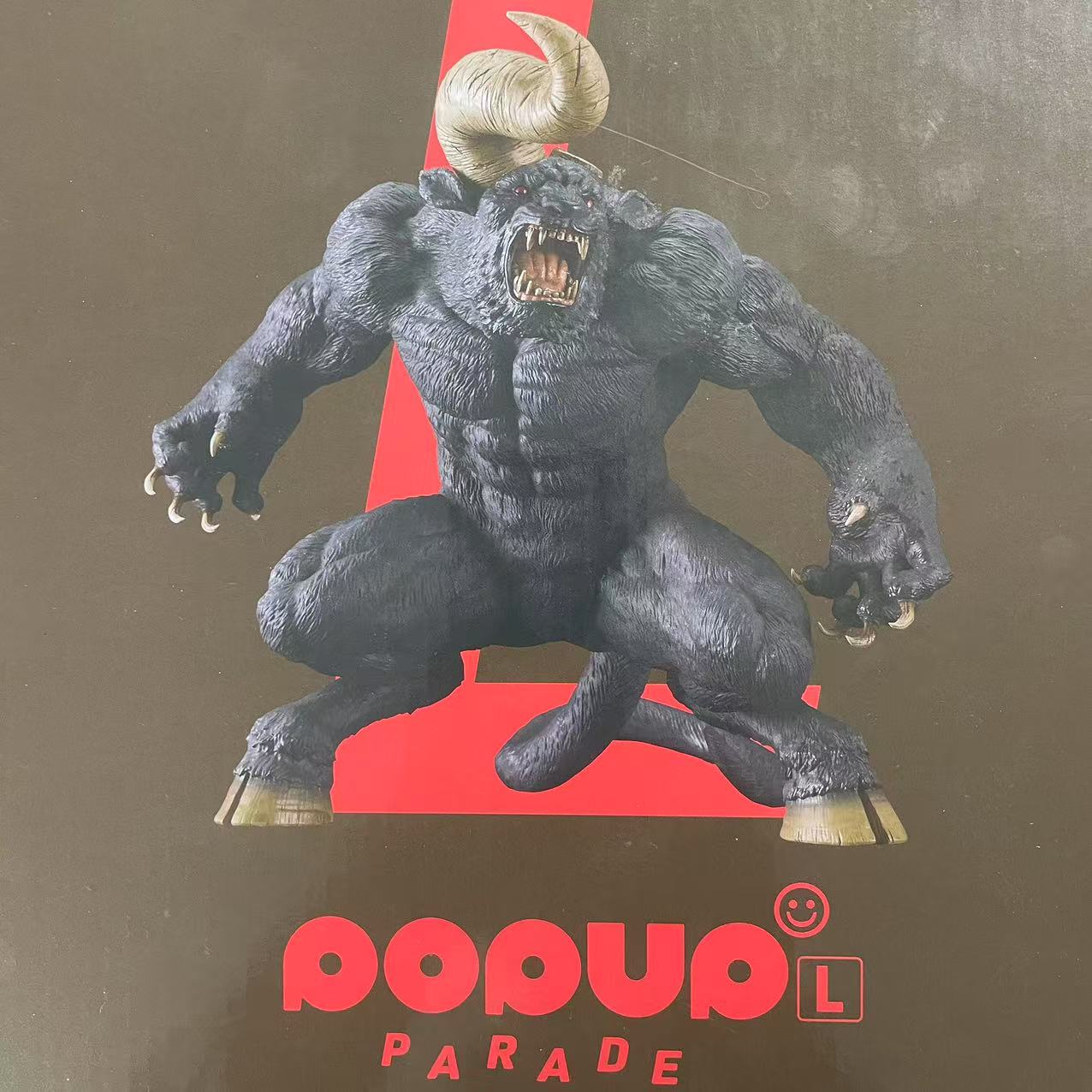 POP UP PARADE ベルセルク ゾッド L size