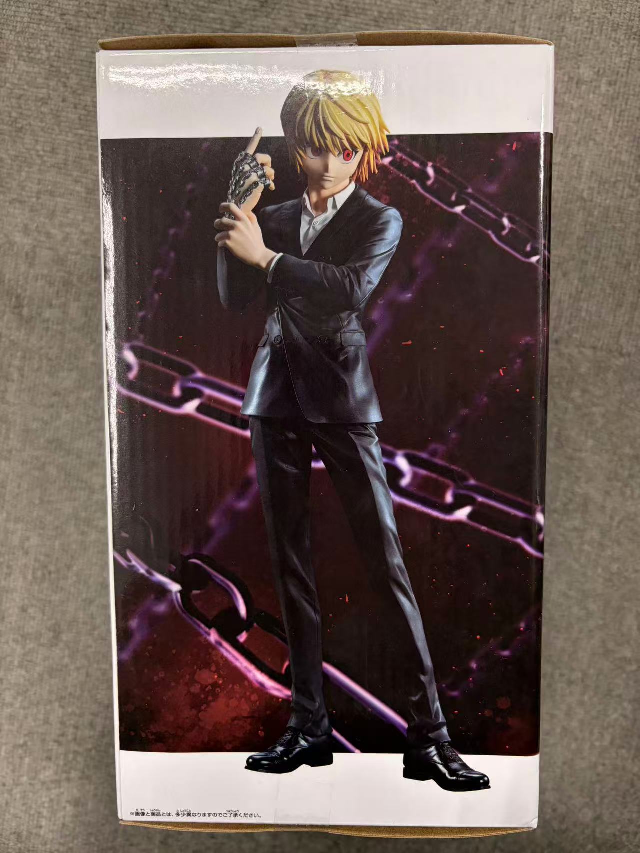 HUNTER×HUNTER（ハンター×ハンター） Grandista-クラピカ-