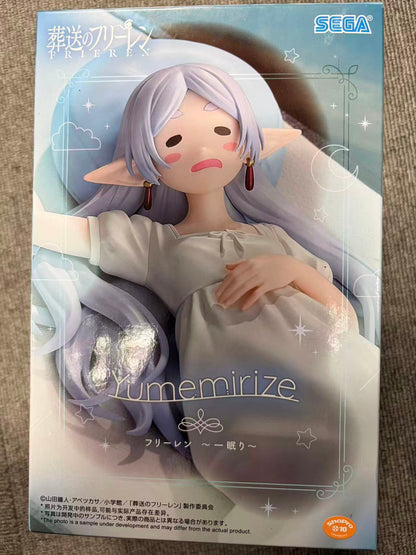 葬送のフリーレンYumemirize フリーレン 一眠り