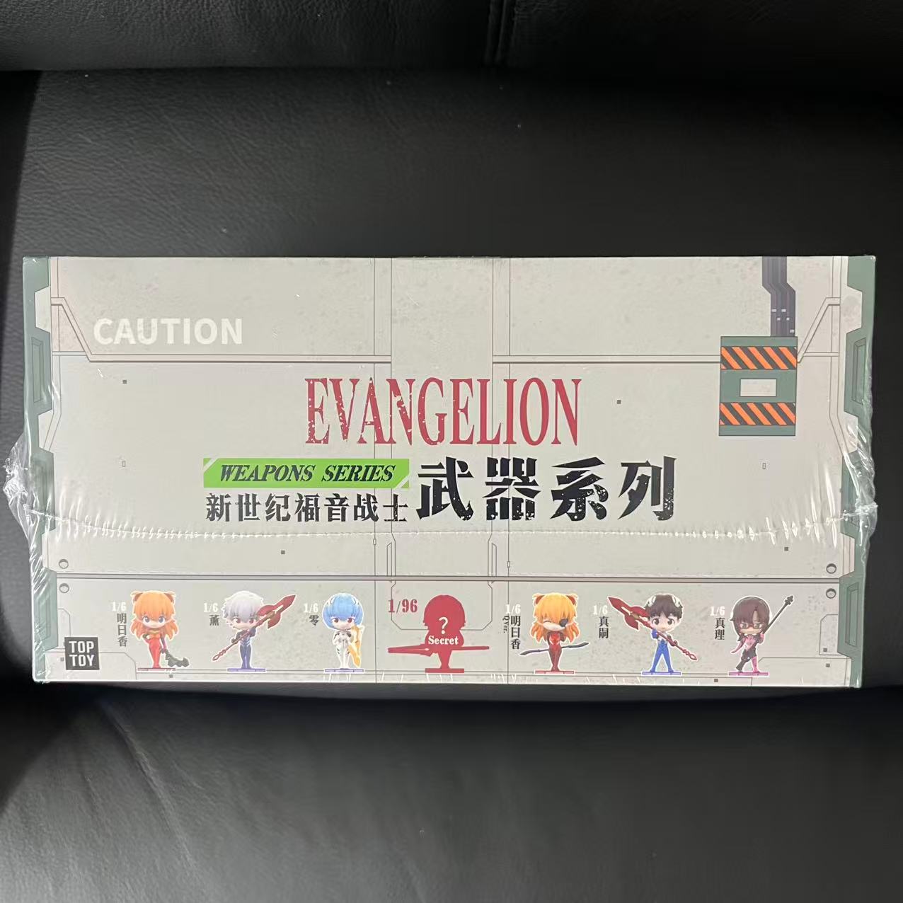 OP TOY 盲盒手辦 - EVA 新世紀褔音戰士 武器系列 1Box