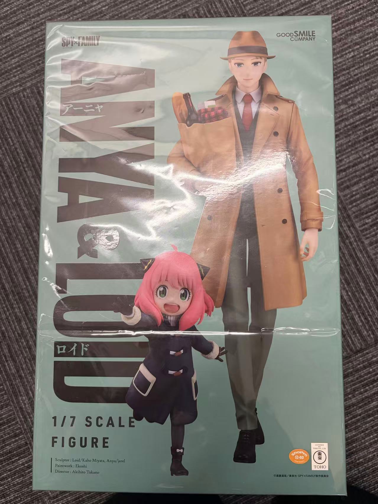 SPY×FAMILY アーニャ＆ロイド　塗装済みフィギュア 1/7