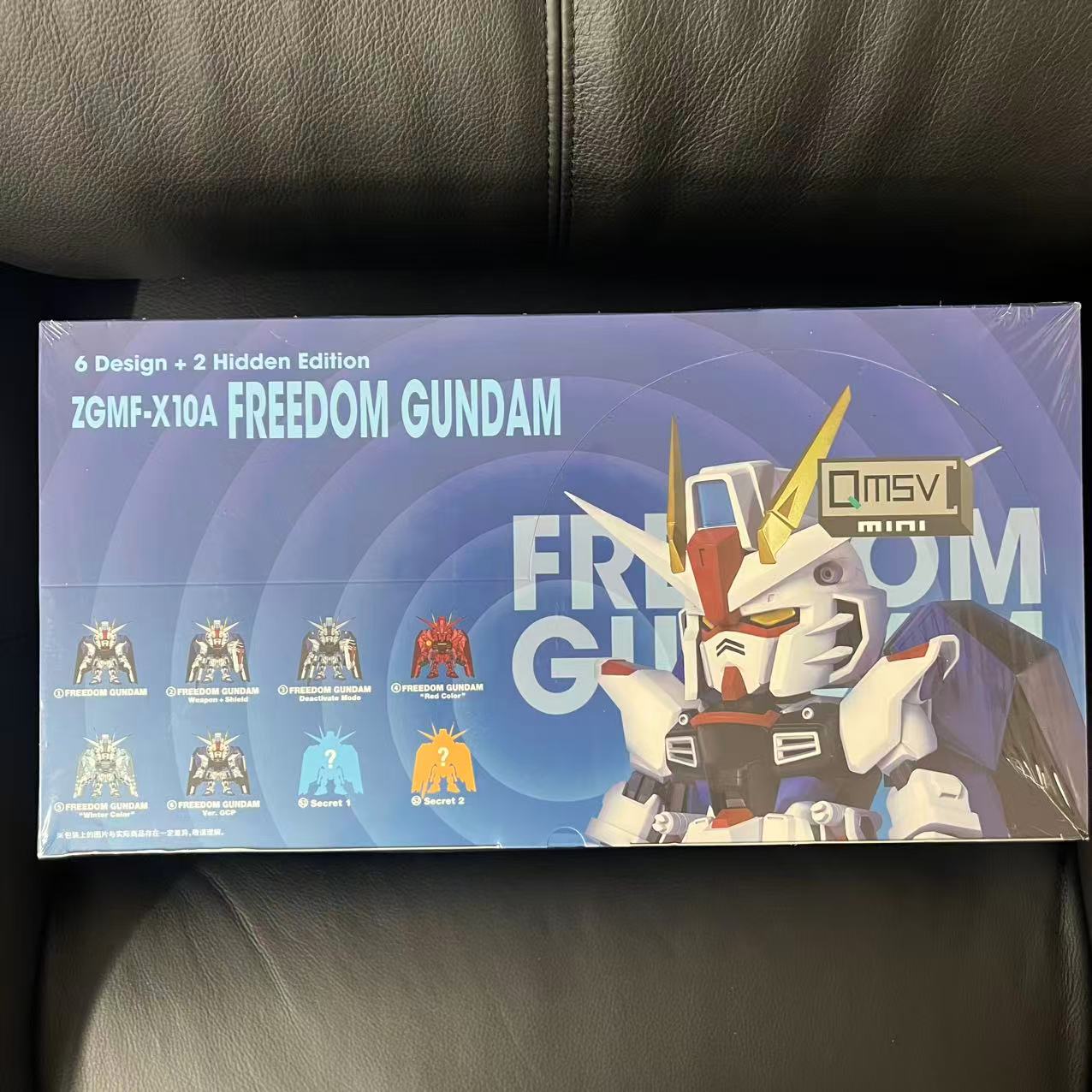 フリーダム　ガンダム　ZGEMF-X10A 1BOX